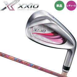 【12月発売】【レディース】【2020モデル】ダンロップゼクシオ11アイアン単品(#5,#6,AW)ボルドーシャフト:MP1100Lカーボン日本正規品DUNLOPXXIOELEVEN20p