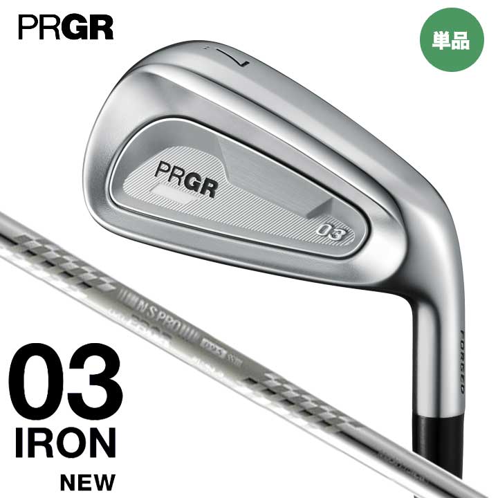 ��2025��ǥ�ۥץ����� 03 �������� ñ�ʡ�#6,G�ˡ�����եȡ����ڥå���������III Ver.2 �������� PRGR 03 20p