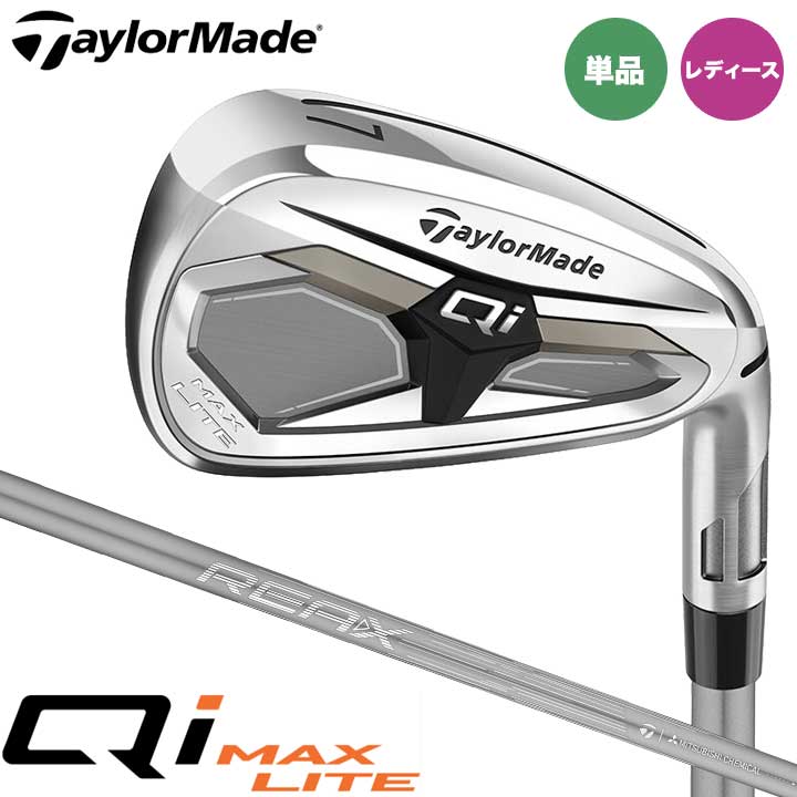 �ڥ�ǥ������ۡ�2026��ǥ�ۥơ��顼�ᥤ�� Qi MAX LITE �������� ñ�ʡ�#6��AW�ˡ�����եȡ�REAX 40 �����ܥ� TaylorMade ...