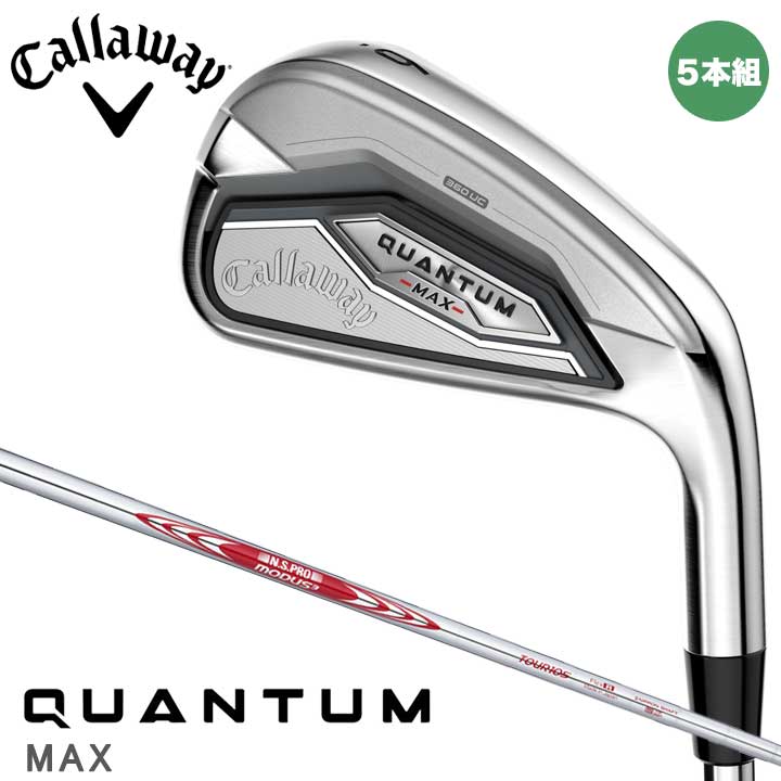 QUANTUM MAX �A�C�A�� 5�{�Z�b�g [NS PRO MODUS3 TOUR 105 �t���b�N�X�FS]
