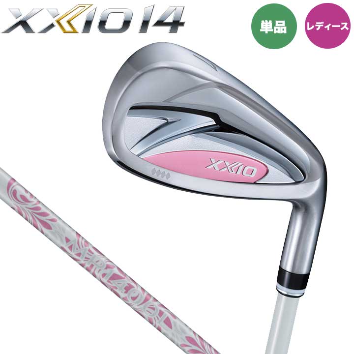 【レディース】【2026モデル】ダンロップ ゼクシオ14 ホワイト アイアン 単品（#5,#6,AW） シャフト：MP1400L カーボン 日本正規品 DUNLOP XXIO FOURTEEN