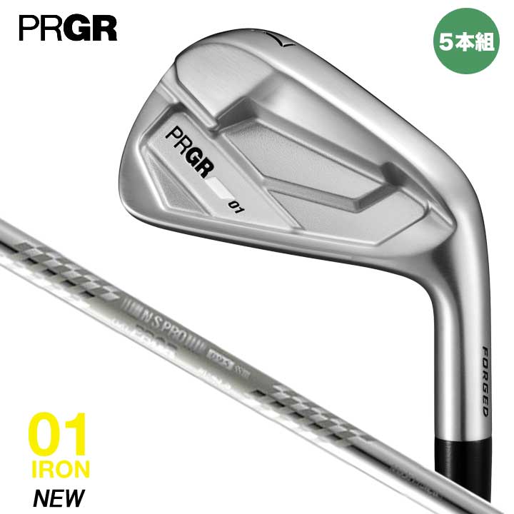 楽天市場】prgr 01アイアンセットの通販