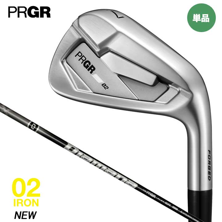 Rakuten - 【特注スペック】【2026モデル】プロギア 02 アイアン 単品 (#4,5)　シャフト：Diamana M FOR PRGR カーボン　PRGR 02 IRON　20p