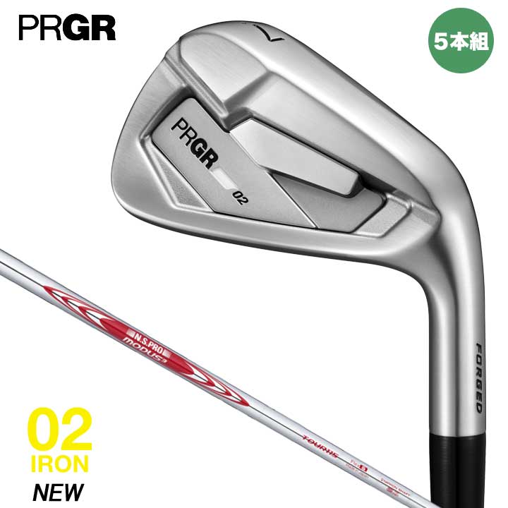 Rakuten - 【特注スペック】【2026モデル】プロギア 02 アイアンセット 5本組（#6～9、P）　シャフト：N.S.PRO MODUS3 115 スチール　PRGR 02 IRON　20p