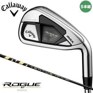 【2022モデル】キャロウェイ ローグ ST マックス アイアンセット 5本組（#6〜9、PW）　シャフト：VENTUS 5 for Callaway カーボン 日本正規品 Callaway ROGUE ST MAX 20p