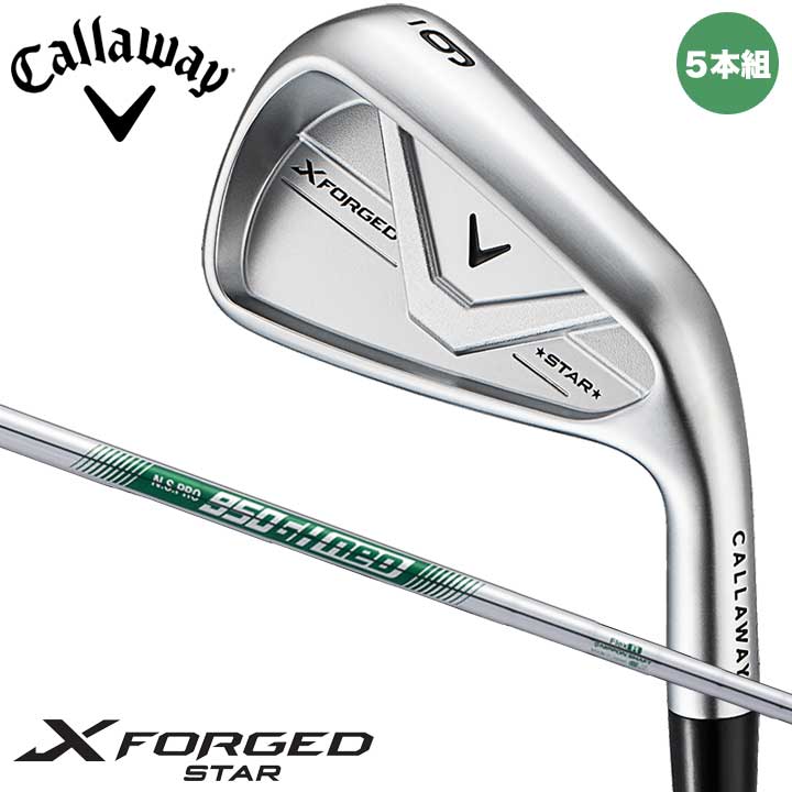 樂天商城 - 【2026モデル】 キャロウェイ X FORGED STAR 26 CRM アイアン 5本組（#6～9、PW）　シャフト：N.S.PRO 950GH neo スチール 日本正規品 Callaway エックス フォージド スター