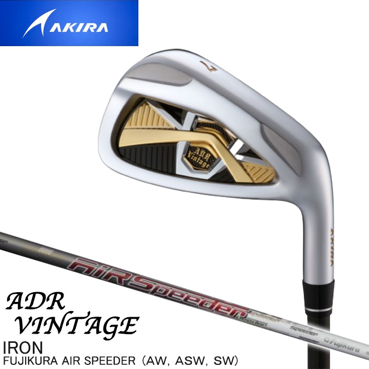 アキラゴルフ ADR VINTAGE アイアン 単品 (AW,ASW,SW) シャフト：FUJIKURA AIR SPEEDER AKIRAGOLF 20p