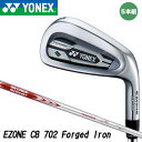 y5{gzy2021fzlbNX CB702 C[][ tH[Wh ACA 5{Zbgi#6`PWj VtgFN.S.PRO MODUS3 TOUR 105 X`[ {Ki YONEX EZONE CB702 Forged Iron