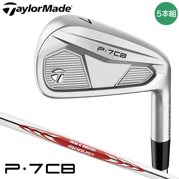 2024ǥۥơ顼ᥤ P7CB  5ܥåȡ#69,PW եȡN.S.PRO MODUS3 TOUR 105...
