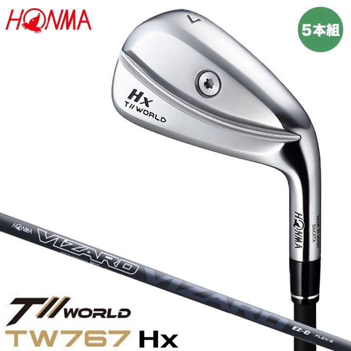 楽天市場】honma golf iron setの通販 楽天市場】honma golf iron setの通販