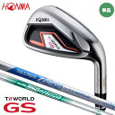 本間ゴルフ ツアーワールド GS アイアン 単品(#5,#11,SW) シャフト:N.S.PRO 950GH
