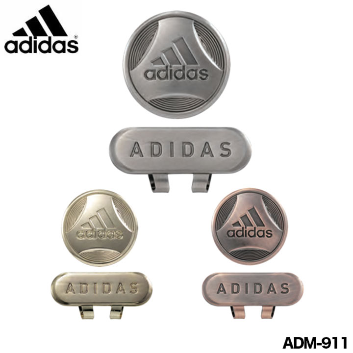【メール便可能】アディダス ADM-911 メタルクリップマーカー adidas Metal Clip Marker 10p
