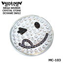 【2022モデル】ウィンウィンスタイル MC-103 メガマーカー クリスタルストーン オチャメスマイル ホワイト クリップマーカー WINWIN STYLE MEGA MARKER CRYSTAL STONE OCHAME SMILE