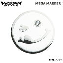 【メール便可能】ウィンウィンスタイル MM-608 メガマーカー I LOVE SMYLE WH クリップマーカー WINWIN STYLE MEGA MARKER(4)