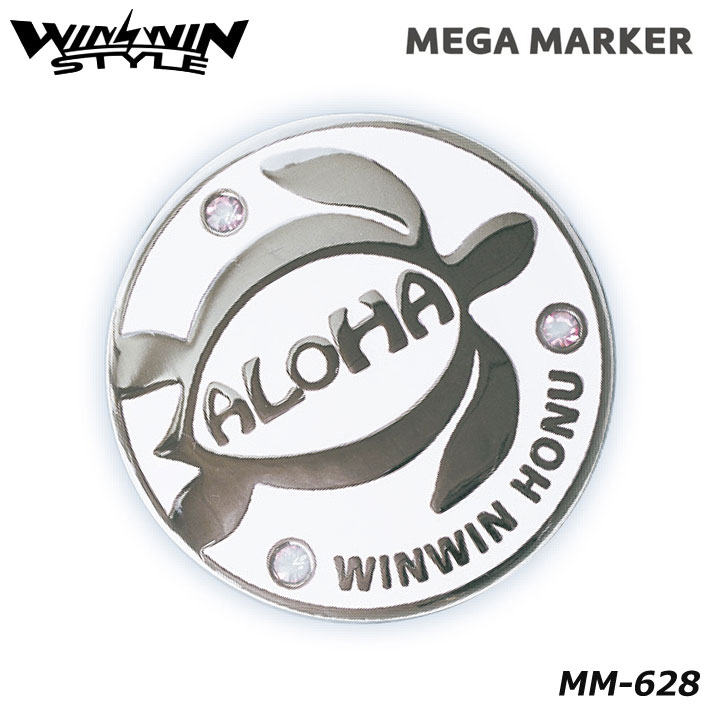 乐天商城 - 【メール便可能】ウィンウィンスタイル MM-628 メガマーカー ALOHA HONU WH クリップマーカー WINWIN STYLE MEGA MARKER