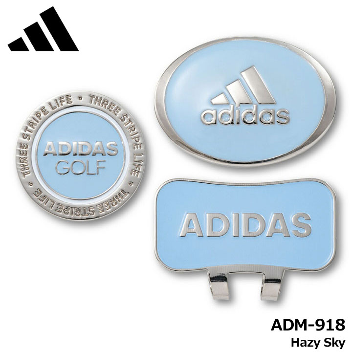【メール便可能】アディダス ADM-918 ツイン クリップ マーカー Hazy Sky Golf Marker ゴルフマーカー ..