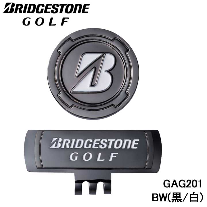 【メール便可能】【2022モデル】ブリヂストン ゴルフ GAG201 黒/白 プロモデルキャップマーカー　BRIGESTONE GOLF BW 10p