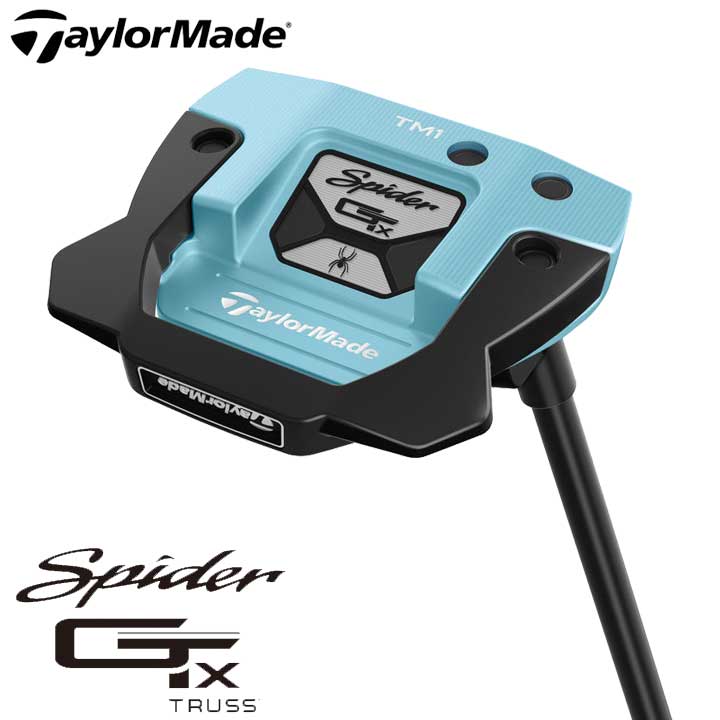 テーラーメイド スパイダーGTX アイスブルー トラスヒール パター 日本正規品 TaylorMade Spider GTX TRUSS ICE BLUE TM1