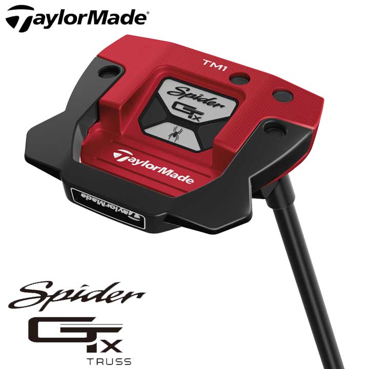 テーラーメイド スパイダーGTX レッド トラスヒール パター 日本正規品 TaylorMade Spider GTX TRUSS RED TM1