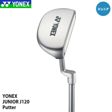 【ジュニア】ヨネックス J120 パター カラー：ブルー YONEX 25p