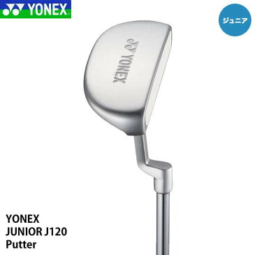 【ジュニア】ヨネックス J120 パター カラー：ホワイト/ピンク YONEX 25p