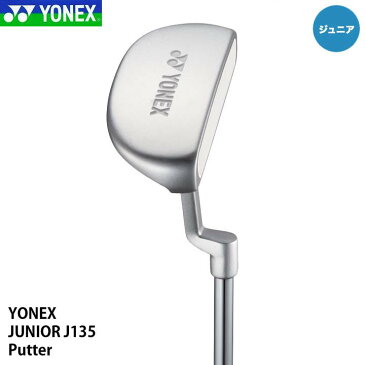 【ジュニア】ヨネックス J135 パター カラー：ホワイト/ピンク YONEX 25p