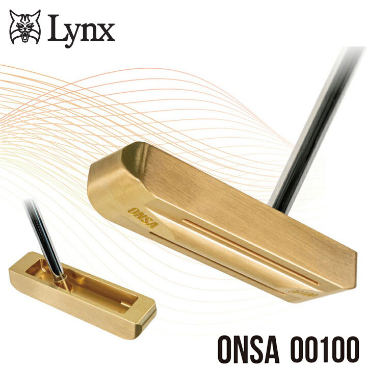 リンクス ONSA 00100 オンサ パター 音叉 真鍮完全削り出しパター ゴルフ Lynx