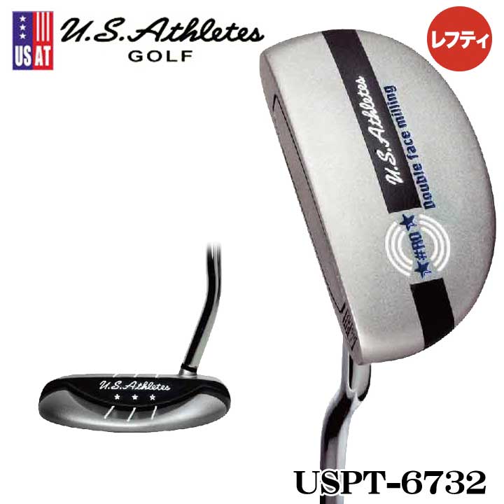 【レフティ】USアスリート USPT-6732 パター U.S.Athletes