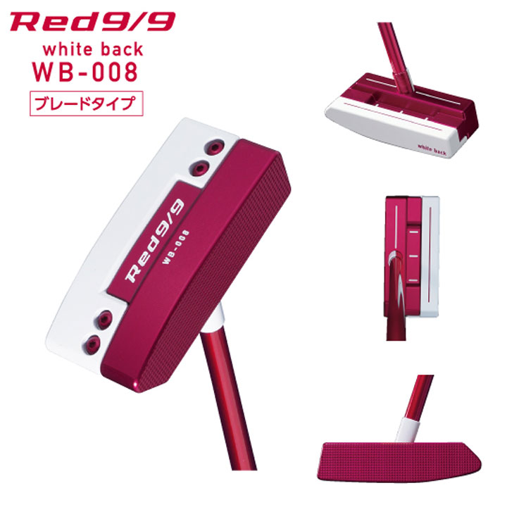 キャスコ レッド9/9 ホワイトバック ブレードタイプ ボックスタイプ パター Red9/9 white back アカパタ×シロ Kasco 20p