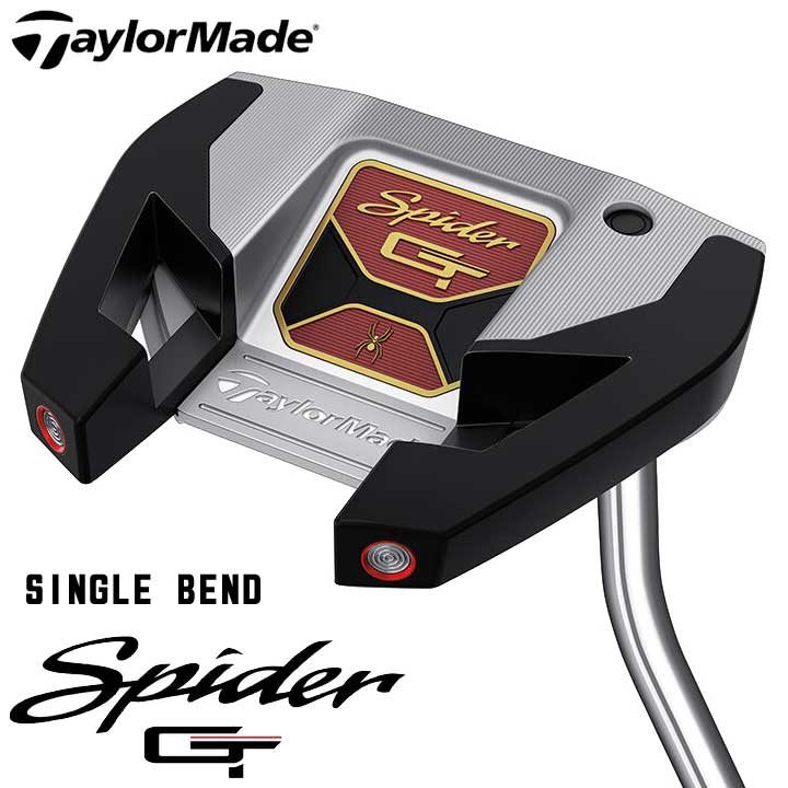 テーラーメイド スパイダー GT シルバー シングルベンド パター 日本正規品 TaylorMade Spider GT SILVER