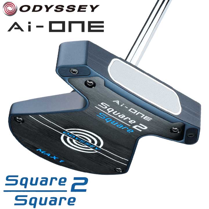 AI-ONE SQUARE 2 SQUARE MAX 1 �p�^�[ [33�C���`]