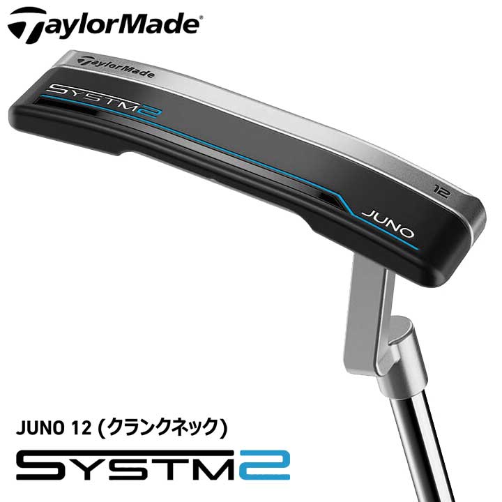 乐天商城 - 【2026モデル】テーラーメイド SYSTM2 JUNO 12 パター 日本正規品 システムツー ジュノ 12 TaylorMade