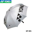 ヨネックス GP-S01 プロモデルパラソル シルバー アンブレラ 晴雨兼用 遮光 UVカット YONEX 10p