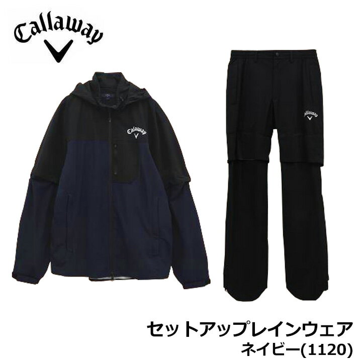 楽天市場】キャロウェイ(サイズ(S/M/L)LL)(レインウェア 楽天市場】キャロウェイ(サイズ(S/M/L)LL)(レインウェア