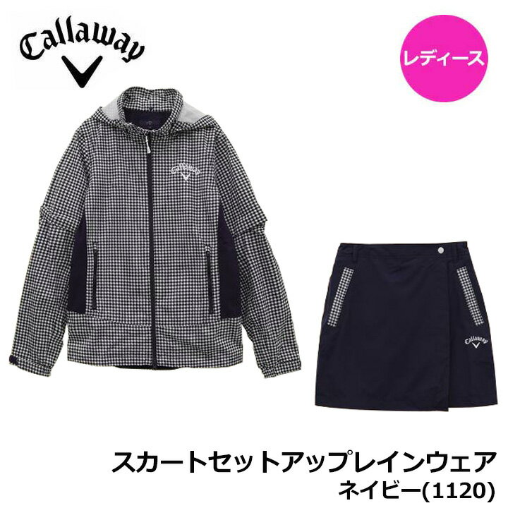 楽天市場】キャロウェイ(サイズ(S/M/L)LL)(レインウェア 楽天市場】キャロウェイ(サイズ(S/M/L)LL)(レインウェア