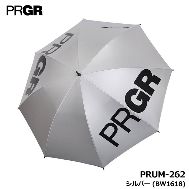プロギア PRUM-262 プロ使用軽量アンブレラ シルバー (BW1618) 晴雨兼用、傘骨にカーボン採用で軽量 ・晴雨兼用、紫外線遮蔽率99%以上 ・傘骨はカーボン採用で軽量 　サイズ 　 65cm・約280g 　カラー 　表 シルバー、裏 ブラック 　材　質 　生地 ポリエステル100%、 傘骨 カーボン、シャフト アルミ 　付属品 　共袋付き 　原産国 　Made in CHINA 在庫につきまして ※在庫データは定期的に更新しておりますが、実店舗と在庫を共有している商品もございますので、 日々在庫が変動しており、ご注文のタイミングによっては欠品・完売の場合がございます。 お取り寄せの商品につきましても、リアルタイムのメーカー在庫ではございませんので、予めご了承下さい。 ご注文商品の在庫有無・納期につきましては、当店からのメールにてお知らせいたします。
