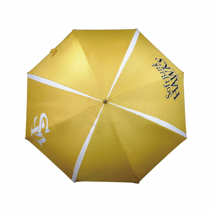 ソフトバンクホークス SBUM-1761 ゴルフ傘 イエロー umbrella UVカット 大判サイズ...
