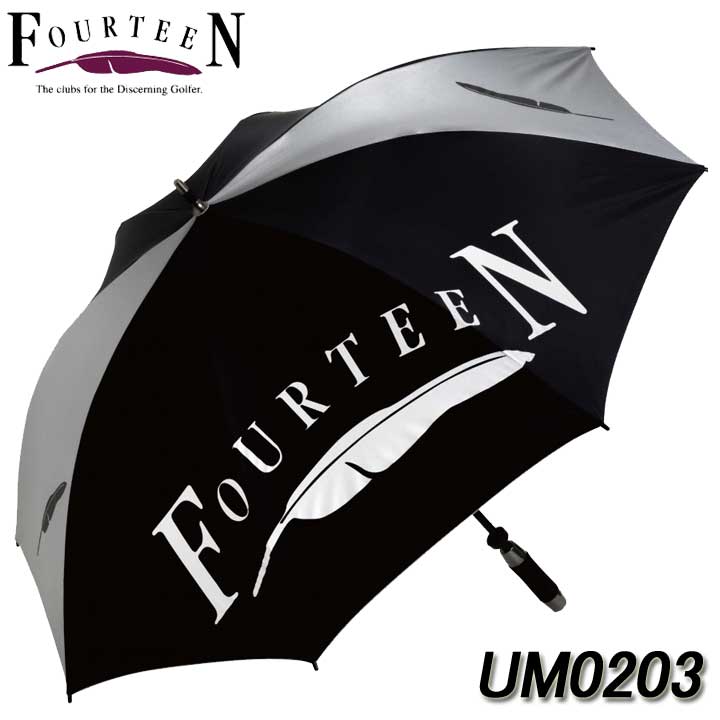 【2020モデル】フォーティーン UM0203 カサ 日傘 雨傘 アンブレラ 晴雨兼用 紫外線カット UVカット FOURTEEN 20p