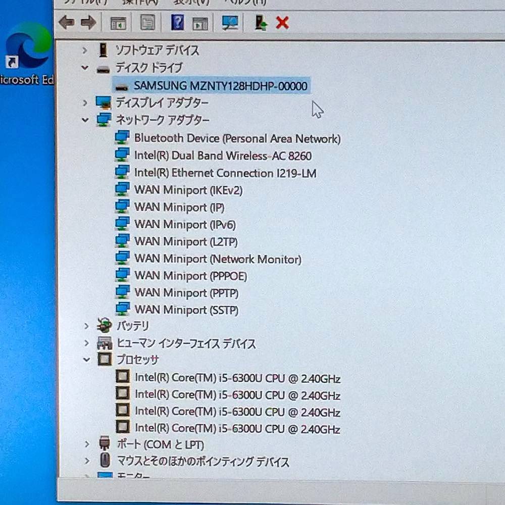 新作入荷安い Panasonic SSD128GB DVDマルチ 12.1型(WUXGA:1920x1200) Webカメラ搭載 Windows10 Pro 型番:CF-SZ5ADLVS 即納 No.0132：フルショット店 Let's note SZ5 シルバー Core i5-6300U 2.4GHz メモリ4GB 格安本物保証