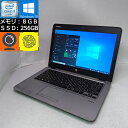 【訳あり】【中古】 hp EliteBook 820 G3 シルバー Core i7-6600U 2.6GHz メモリ8GB SSD256GB 12.5型HD ...