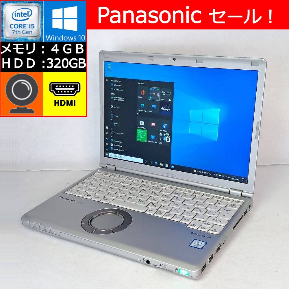 š Panasonic Let's note SZ6 С Core i5-7300U 2.6GHz 4GB 320GB 12.1(WUXGA:1920x1200) Webĸ zoomб Windows10 Pro :CF-SZ6RDAVS ѥʥ˥å åĥΡ Ρȥѥ ¨Ǽ ڥޥ ץ쥼ȡ