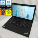 【中古】 Lenovo ThinkPad L580 ブラック Core i3-8130U 2.2GHz メモリ8GB HDD500GB 15.6型(HD:1366x768) Web会議向けカメラ搭載 zoom対応 Windows11 Pro 型番:20LXS0S500 レノボ シンクパッド ノートパソコン 即納 【マスク プレゼント！】