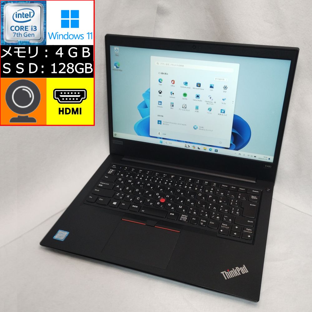 【中古】 Lenovo ThinkPad E480 ブラック Core i3-7130U 2.7GHz メモリ4GB SSD128GB 14型 HD:1366x768 Web会議向けカメラ搭載 zoom対応 Windows11 Pro 型番:20KN002XJP レノボ シンクパッド ノ…