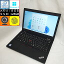 【中古】 Lenovo ThinkPad L390 ブラック Core i3-8145U 2.1GHz メモリ8GB SSD128GB 13 3型 HD:1366x768 Web会議向けカメラ搭載 zoom対応 Windows11 Pro 型番:20NSS0W100 レノボ シンクパッド …