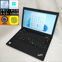 【中古】 Lenovo ThinkPad L390 ブラック Core i3-8145U 2.1GHz メモリ8GB SSD128GB 13,3型(HD:1366x768) Web会議向けカメラ搭載 zoom対応 Windows11 Pro 型番:20NSS0W100 レノボ シンクパッド ノートパソコン 即納 【マスク プレゼント！】