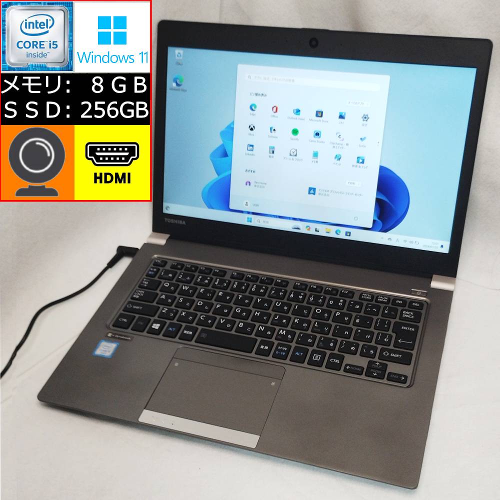 【中古】【訳あり】 TOSHIBA dynabook R63