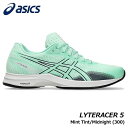 アシックス 1012B701 LYTERACER 5 カラー:Mint Tint/Midnight(300) レディース ランニング シューズ asics 20...