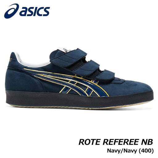 アシックス 1053A059 ROTE REFEREE NB カラー:Navy/Navy(400) ユニセックス バレーボール シューズ asics 20p アシックス 1053A059 ROTE REFEREE NB カラー:Navy/Navy(400) ユニセックス バレーボール シューズ asics 20p