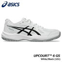アシックス 1074A045 UPCOURT™ 6 GS カラー:White/Black(101) キッズ インドアスポーツ シューズ asics ...