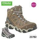 オボズ 23702 ウイメンズ ソウトゥース 2 ミッドビードライ WOMEN'S SAWTOOTH II MID B-DRY Oboz トレッキングシューズ 登山靴 山登り Footwear